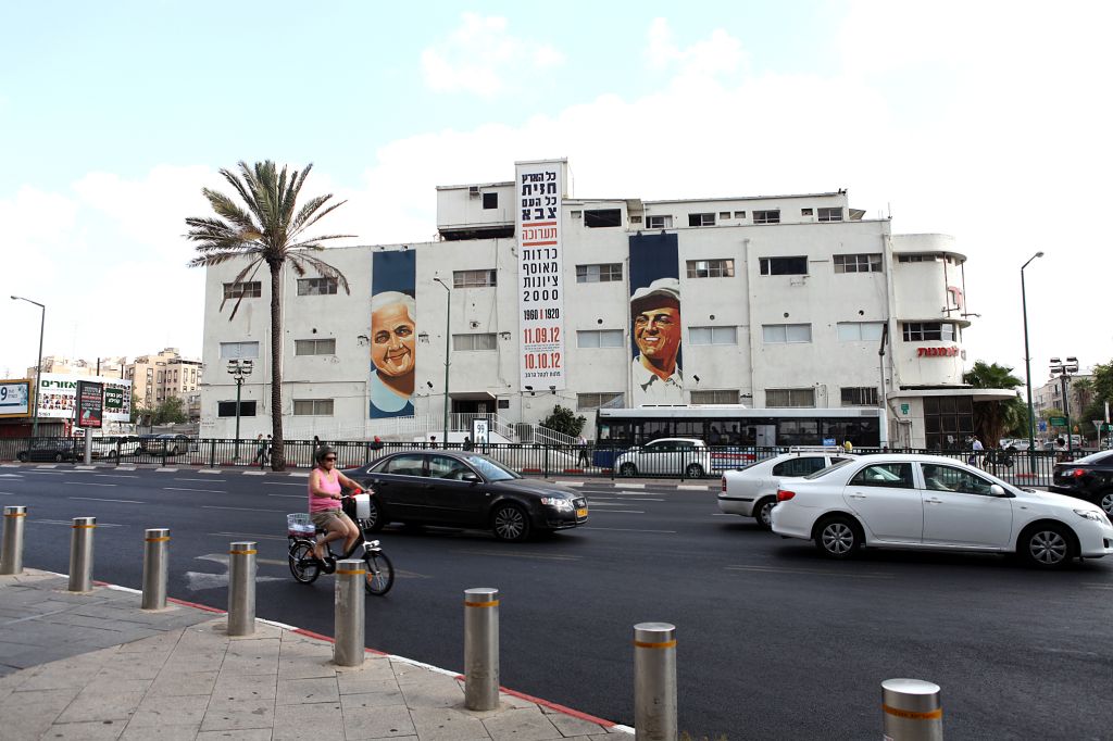 כל הארץ חזית כל העם צבא