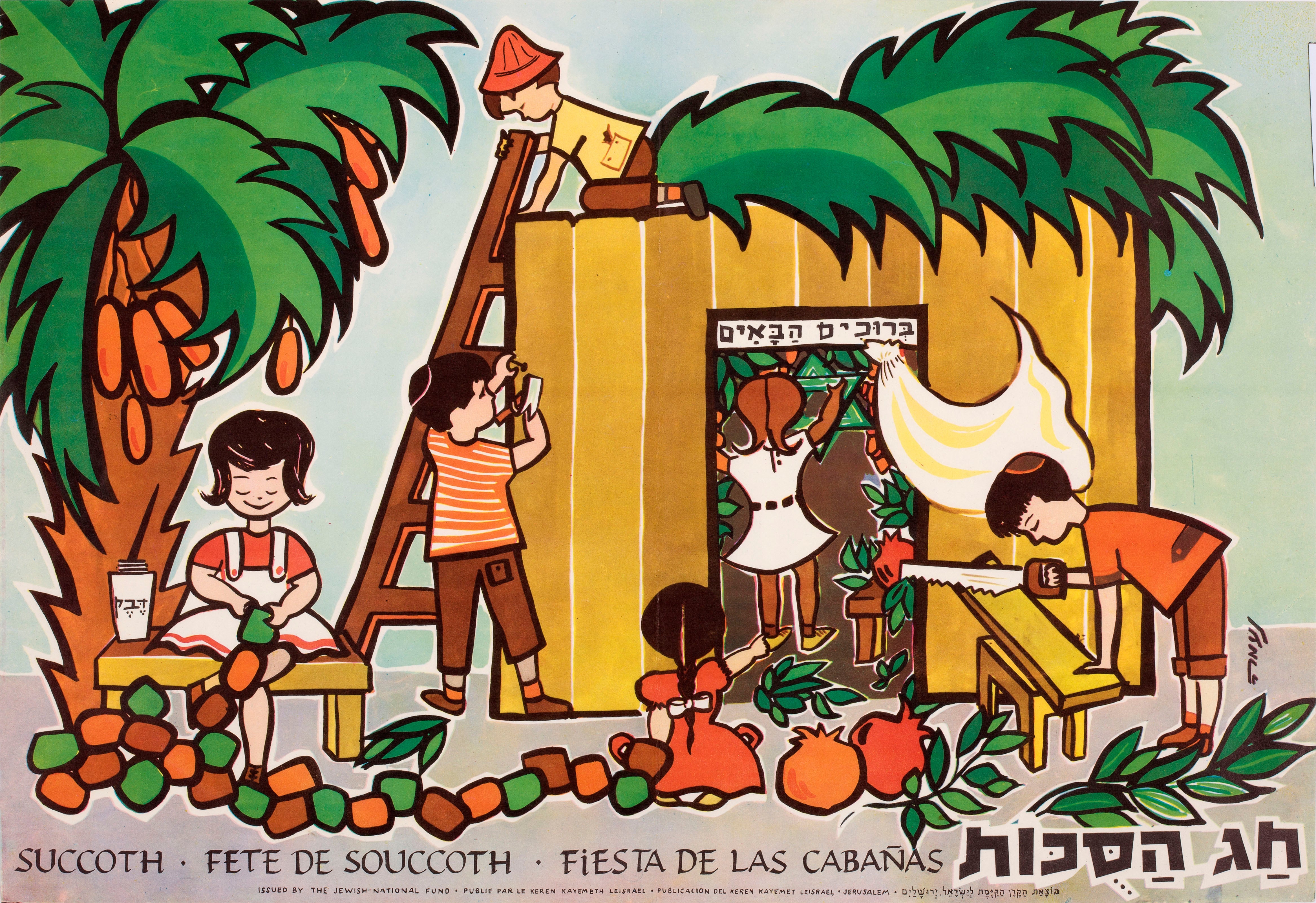 חג הסכות Succoth Fete de Souccoth Fiesta de las cabanas
