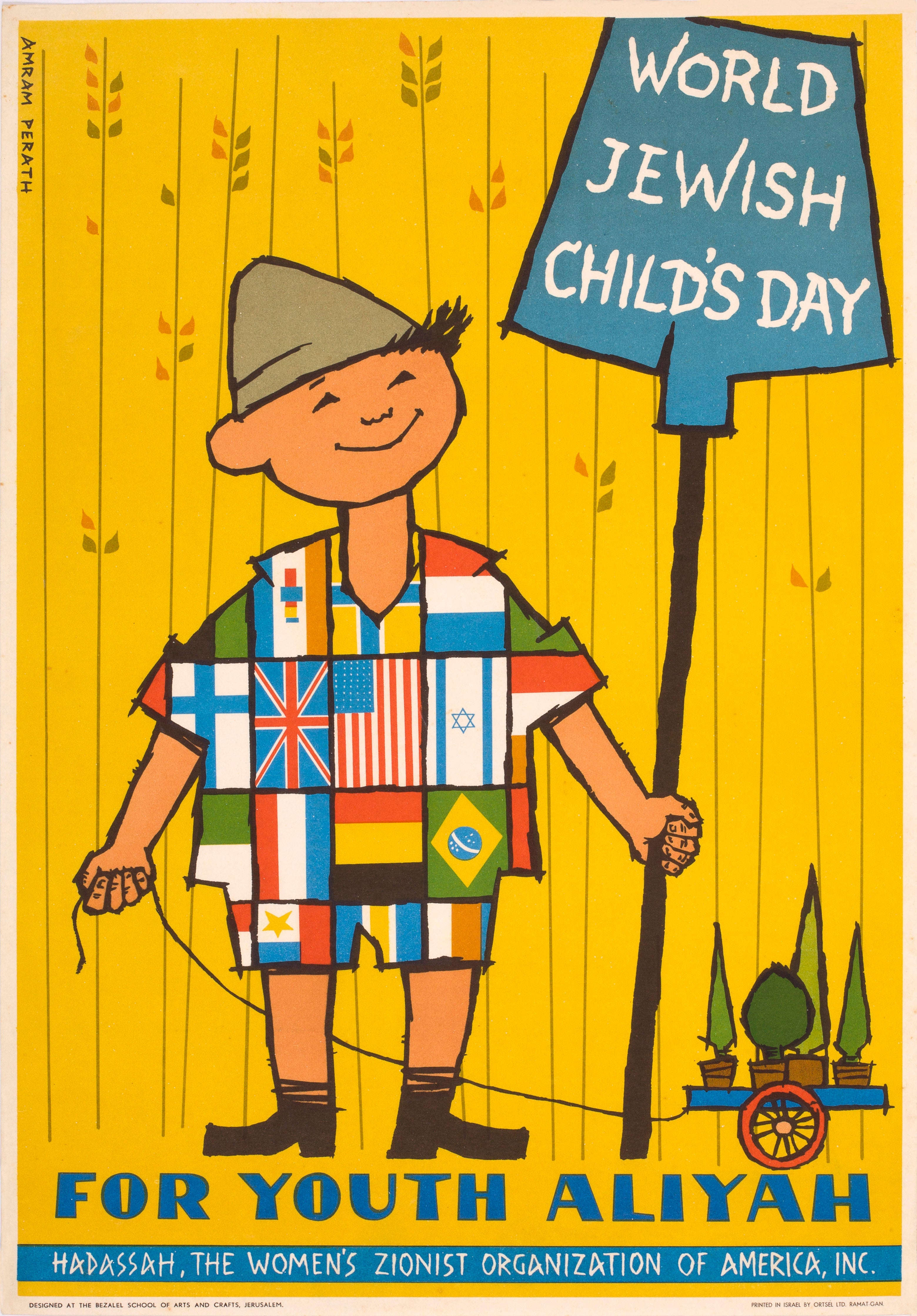 world jewish child's day for youth aliyah