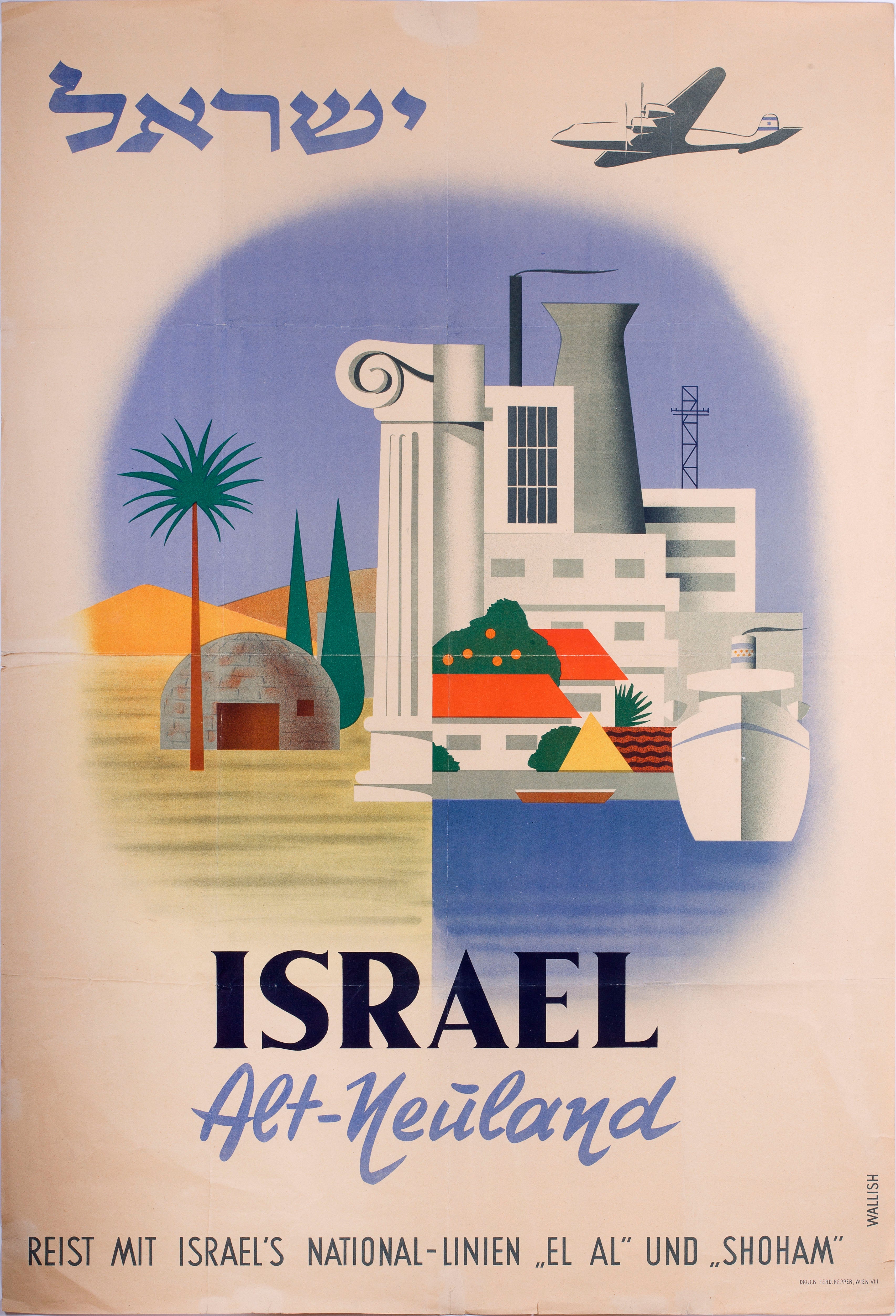 ISRAEL - Alt Neuland Reist mit Israel's National-Linien El Al und Shoham