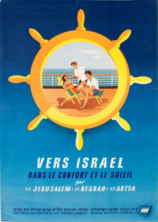 Vers israel dans le confort et le soleil