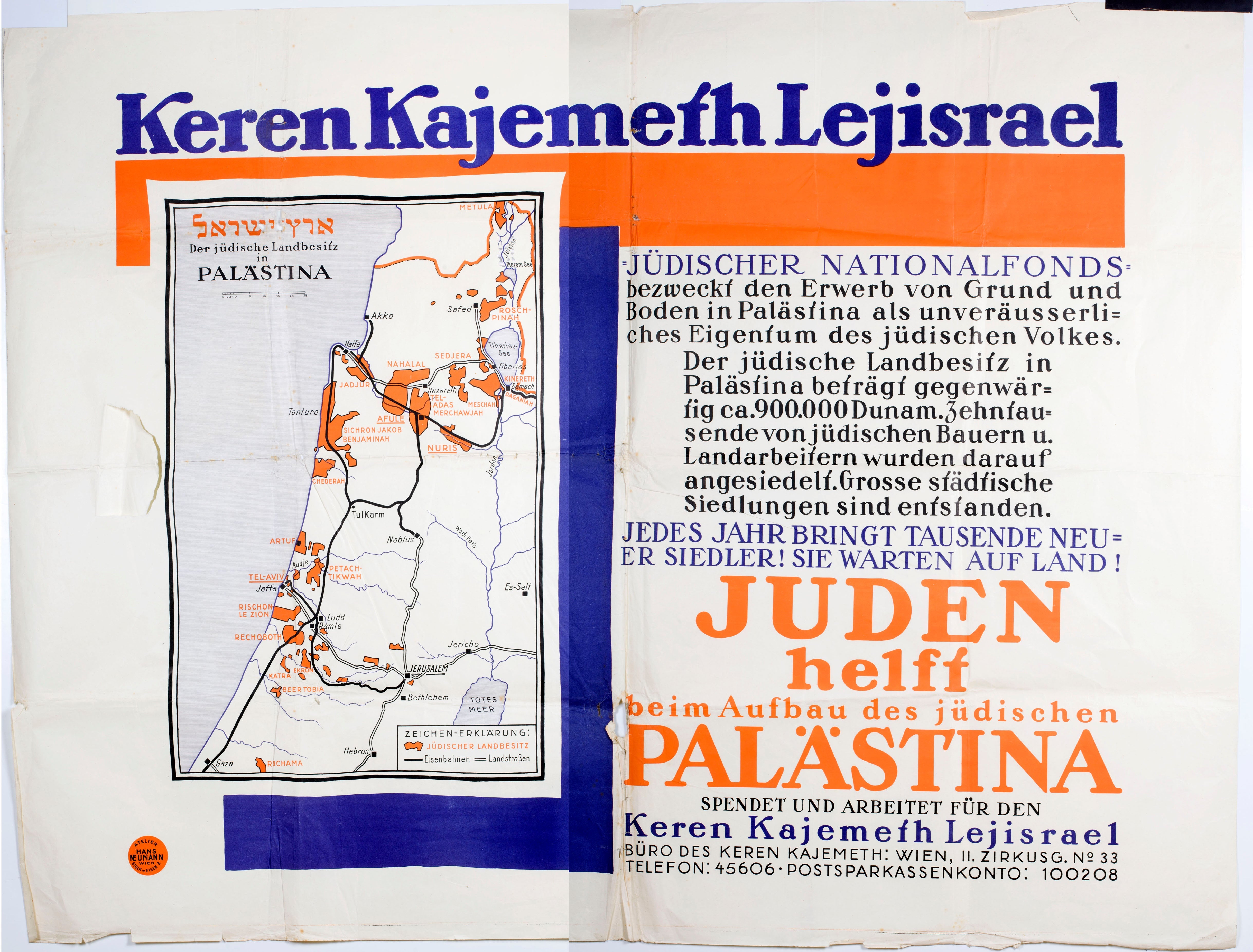 Juden helff beim Aufbau des Judischen Palastina Keren Kajemeth Lejisrael