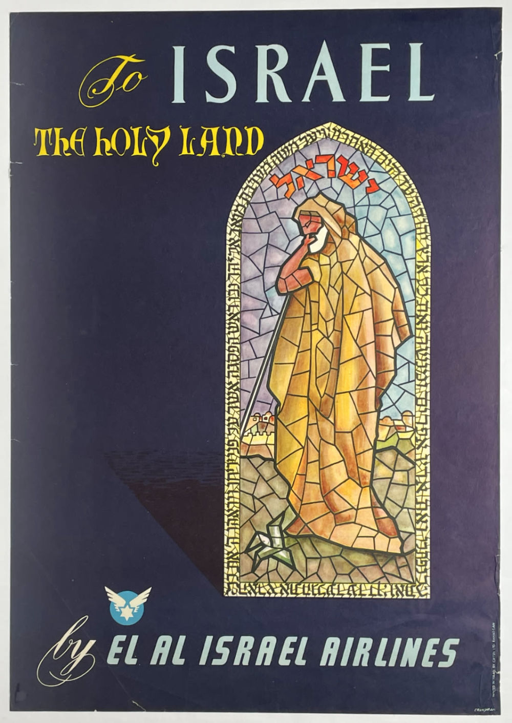 Israel the holyl and