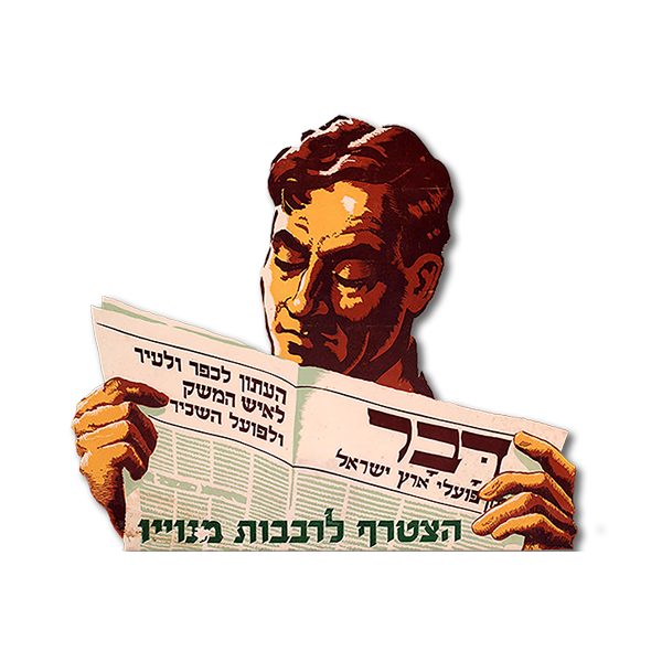 תרבות