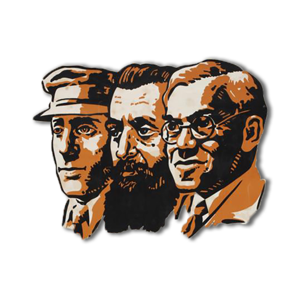 פוליטיקה