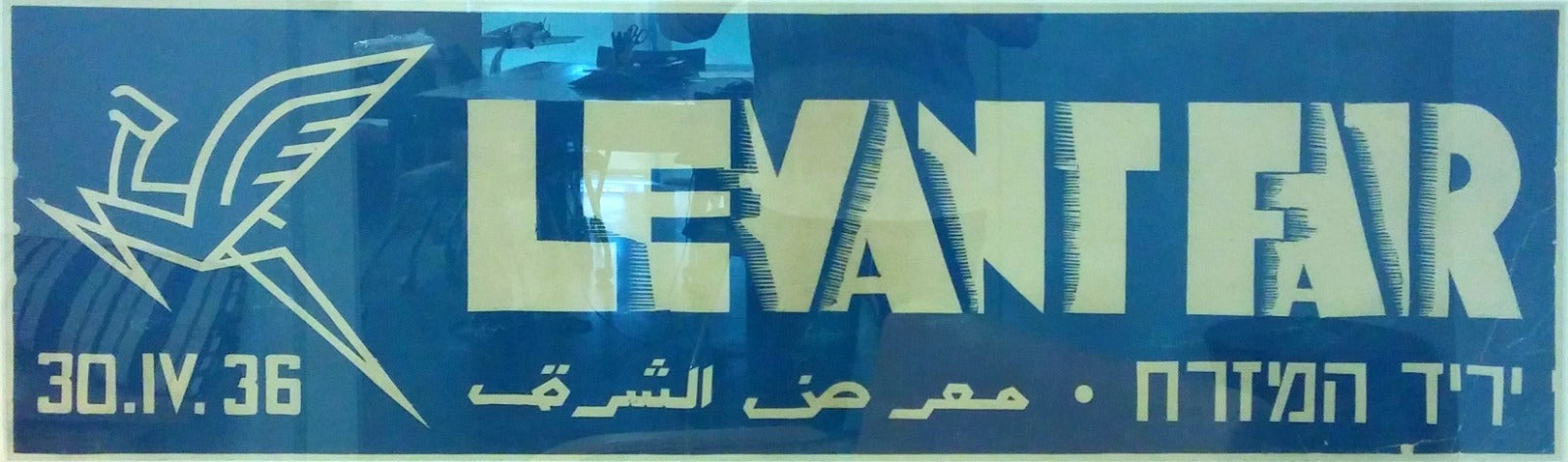 Levant fair 30.4.36