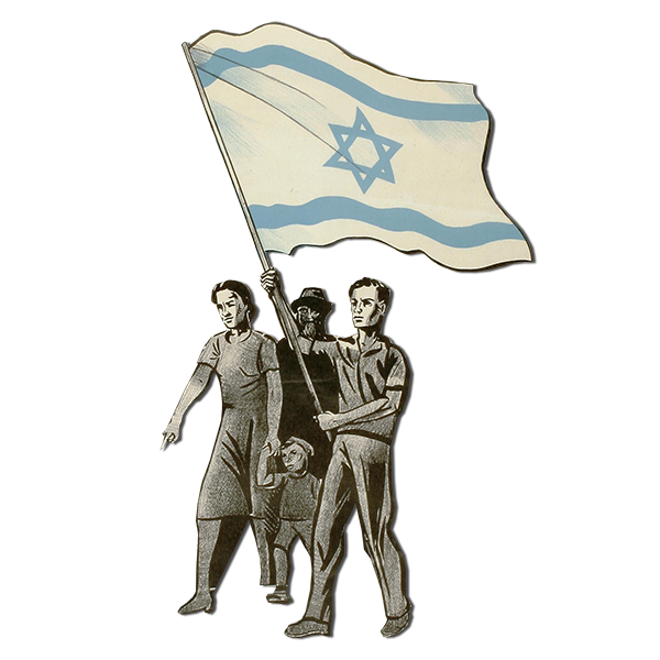 היסטוריה יהודית