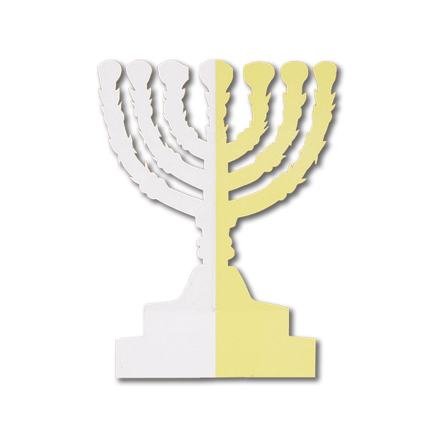 מנורה