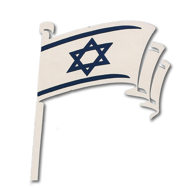 דגל