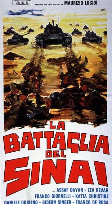La battaglia del Sinai